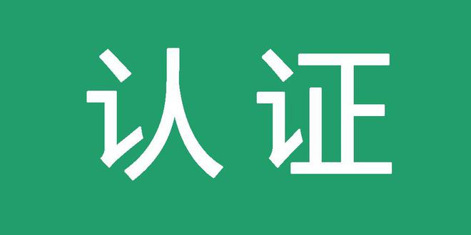 最新泛目录程序多少钱